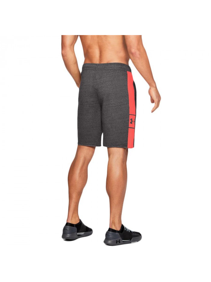 Under armour ez clearance knit short